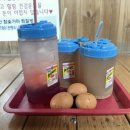 보배산참숯가마찜질방 네이버블로그
