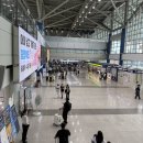 호텔바츠 | [일본/후쿠오카] 애도리와 함께하는 4박 5일 후쿠오카 여행 (Day 1, 2)