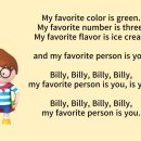 노래로 배우는 Easy English 이미지