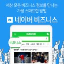 (주)메이아이 이미지