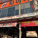 눈길에서 느끼는 안전함, 덕양구타이어 F1타이어본점에서의 타이어 교체 후기