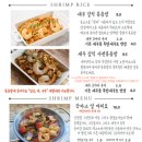 소사역 7번출구 이미지