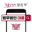 도봉-도봉-서울도봉-2407 이미지