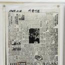 선정설렁탕 중앙일보