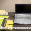 [경영지도사 활동] 지원사업 평가위원과 강의 등 경영도사 찐!!일상 공유
