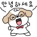 아르젠떼 이미지