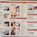 명동건강사우나 | 서울찜질방 명동피부관리 명동머드 3D케어 프로그램 피부를 위한 선택