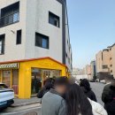 농가의하루 | 농가의하루 동탄 또간집세트 내돈내산후기