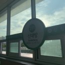 경신빌딩 1층 이미지