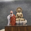 명찰순례 5월 10일 (제따와나선원 &amp; 영주부석사) 이미지
