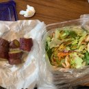 버킷리스트PT 이미지