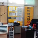 초읍동-03 이미지