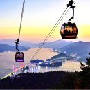 삼천포유람선협회 이미지