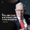 김박사