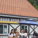 한국역사문화방송 | [행사후기]창신대학교 RISE사업단 외국인 유학생과 함께한 남해 전통문화탐방