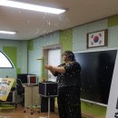 아라초등학교 병설유치원 이미지