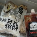 우정떡방앗간 이미지