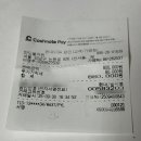 반딧불의원 | 반딧불의원 딱지레이저 후기 (250930~)