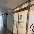 무인프렌즈마트