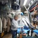 권박사크리닝 이미지