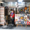 중앙레코드 이미지