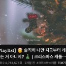 밝은사람들