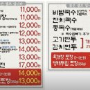 동동스크린 이미지