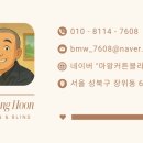 프라임 오피스텔 | 서울 성북구 보문동 커튼 블라인드 [어반프라임보문오피스텔] 복층세대 커튼·블라인드 시공후기 (마왕)