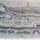 경남 진주시(晉州市) ‘청심헌(淸心軒) 함옥헌(涵玉軒)‘ 한시(漢詩)편. 7~8편 이미지
