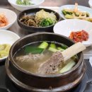 한우숯불갈비 이미지