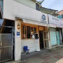 차케바라커피혁명