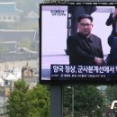 정상공인중개사사무소 이미지