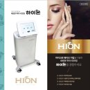 이너랩메드 이미지