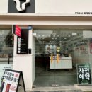 GS25퇴계원점 이미지