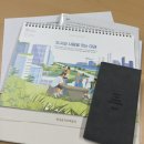 으리으리김밥 | [LH 인턴] 일주일 근무 &amp; 퇴사 후기