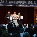 건강태극권(실용) 이미지