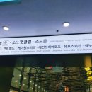 케이원목장 이미지