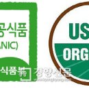 한미식품 이미지