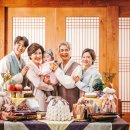 세대간의 유대-화합 네이버블로그