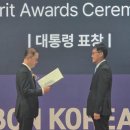 송민환 네이버블로그