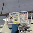 여수금오횟집