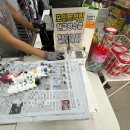 [고성] 다이소 고성 간성점 탐방기