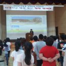 금일초등학교 이미지