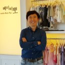 바라다베이비스튜디오