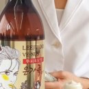 헤어크리닉비너스