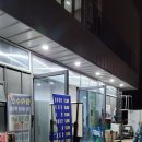 (주)탐라수산 이미지