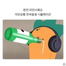 큰놈PC방 | January-3편 (도대체 뭘자꾸 처하라는건지 난 이미 처하고 있는데)