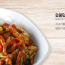 미스사이공양산