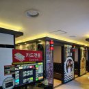 올스타 노래연습장 이미지