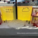 천지가축약품 이미지